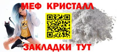 гашиш Донской