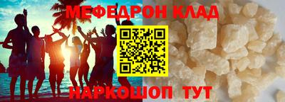гашиш Донской