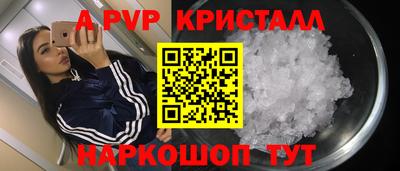 гашиш Донской