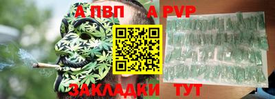 ГАЛЛЮЦИНОГЕННЫЕ ГРИБЫ Дубна