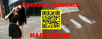 ГАЛЛЮЦИНОГЕННЫЕ ГРИБЫ Дубна