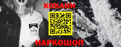 гашиш Донской