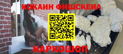 ГАЛЛЮЦИНОГЕННЫЕ ГРИБЫ Дубна