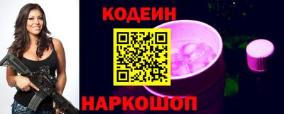 гашиш Донской