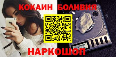 ГАЛЛЮЦИНОГЕННЫЕ ГРИБЫ Дубна