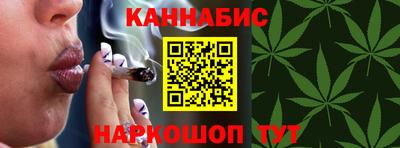 дживик Донецк