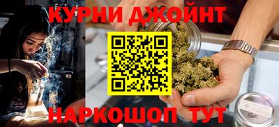 дживик Донецк