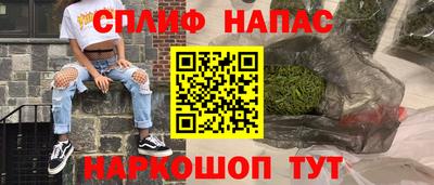 гашиш Донской