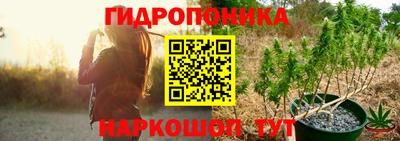 гашиш Донской