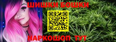 гашиш Донской