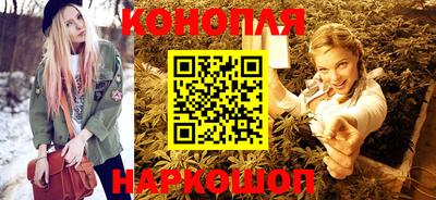 гашиш Донской