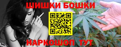 дживик Донецк