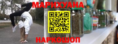 гашиш Донской