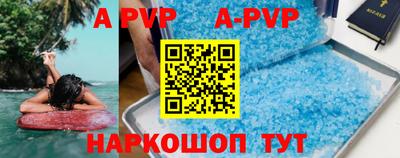 ГАЛЛЮЦИНОГЕННЫЕ ГРИБЫ Дубна