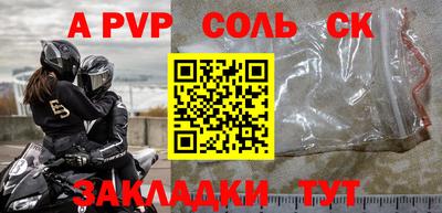 ГАЛЛЮЦИНОГЕННЫЕ ГРИБЫ Дубна