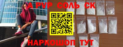 ГАЛЛЮЦИНОГЕННЫЕ ГРИБЫ Дубна