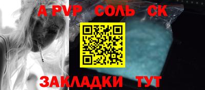 ГАЛЛЮЦИНОГЕННЫЕ ГРИБЫ Дубна