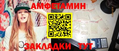 гашиш Донской