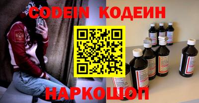 гашиш Донской