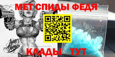 гашиш Донской