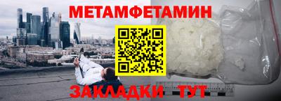 гашиш Донской
