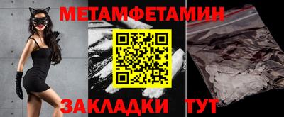 ГАЛЛЮЦИНОГЕННЫЕ ГРИБЫ Дубна