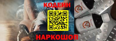гашиш Донской