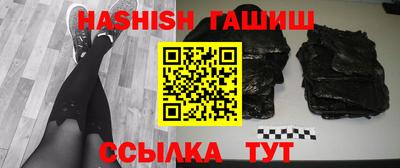 ГАЛЛЮЦИНОГЕННЫЕ ГРИБЫ Дубна