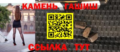 дживик Донецк