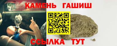 дживик Донецк