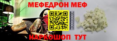 ГАЛЛЮЦИНОГЕННЫЕ ГРИБЫ Дубна