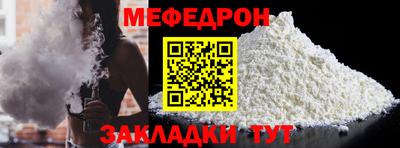 гашиш Донской