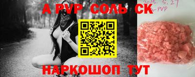 ГАЛЛЮЦИНОГЕННЫЕ ГРИБЫ Дубна